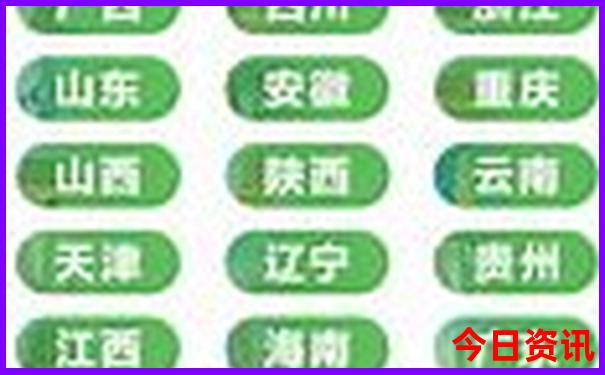 绵阳自驾云南五日游最佳路线