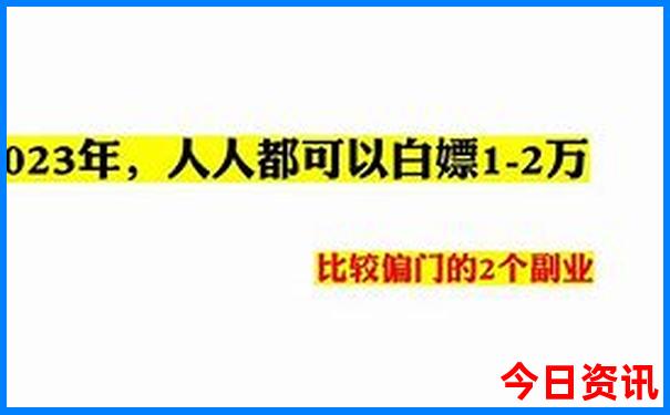 国内旅游景点大全